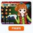 聖誕賀卡 聖誕賀卡