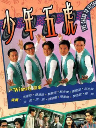 樊亦敏(樊奕敏) 樊亦敏(樊奕敏)