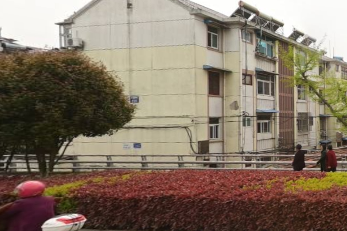 太安新村 太安新村