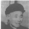 薛正春 薛正春