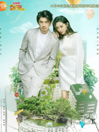 曲霄宇