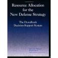 Resource Allocation for the New Defense Strategy