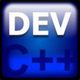 dev(計算機語言C/C++開發工具)