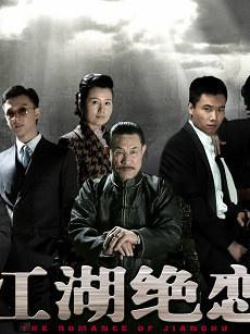 傅曉娜 傅曉娜