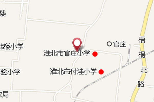 傅窪 傅窪
