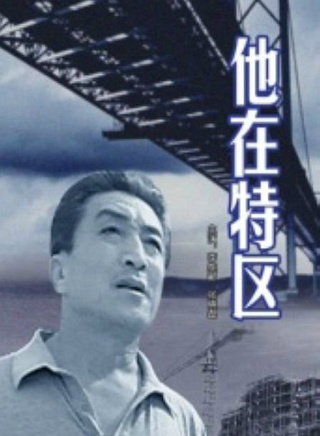 張小磊 張小磊