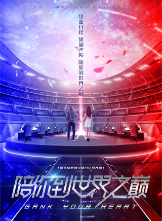 陳梓豪