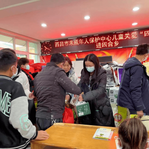 四合鎮(安徽省宣城市廣德市下轄鎮)