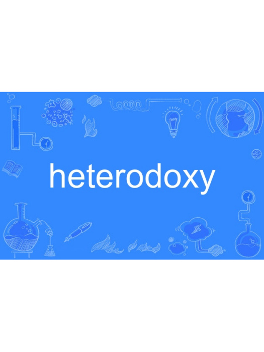 heterodoxy heterodoxy