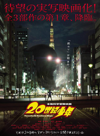 平愛梨 平愛梨