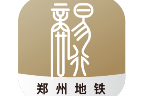 商易行 商易行