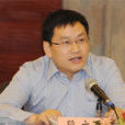 段廣平 段廣平