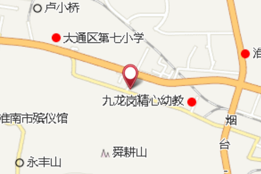 許郢孜