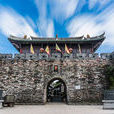 大鵬所城(名勝古蹟)