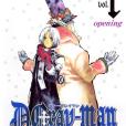 驅魔少年(D.Gray-man)