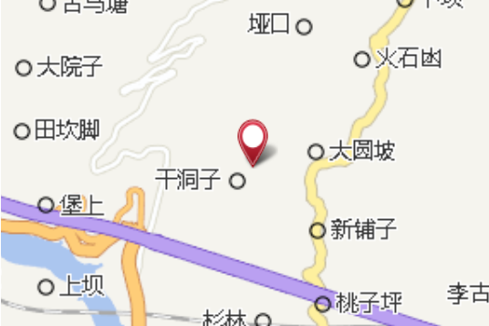 王家鋪子 王家鋪子