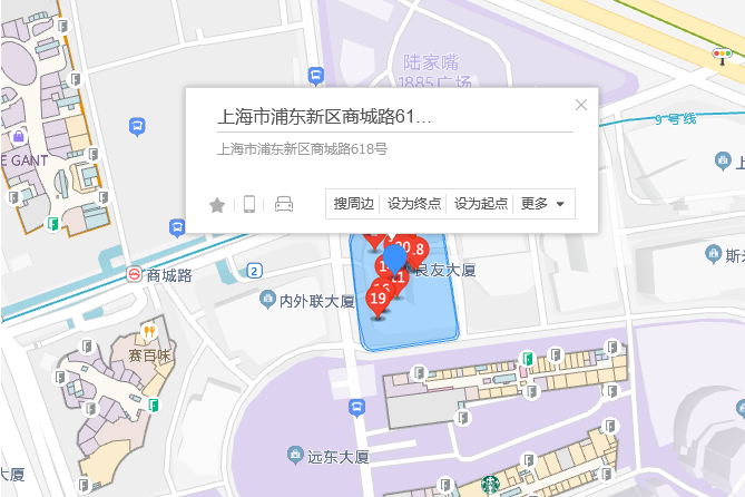 雙城路618號 雙城路618號
