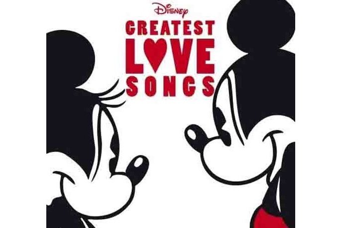 So This Is Love(歌曲) So This Is Love(歌曲)