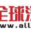 汽配網 汽配網