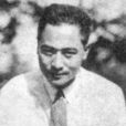 王小亭 王小亭