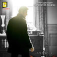 1 - Nenokkadine 1 - Nenokkadine
