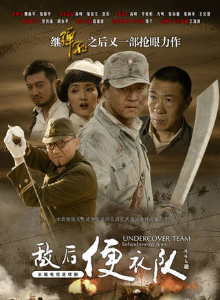 宋允皓