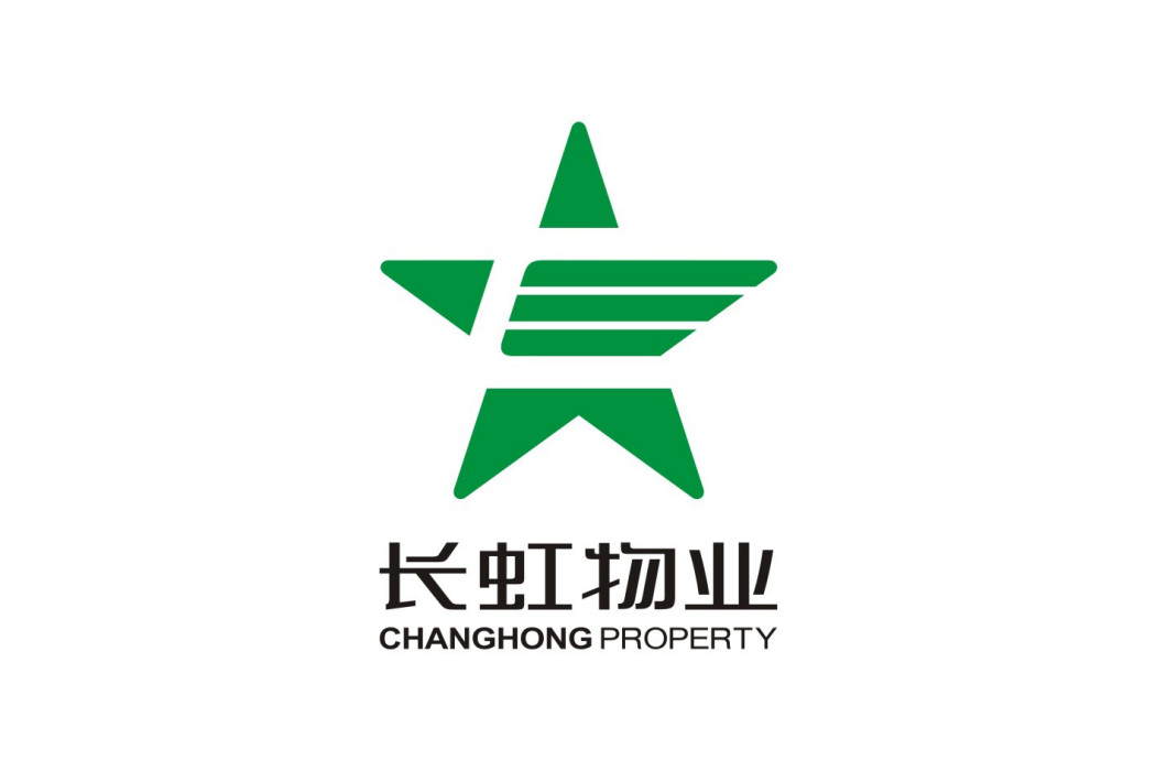 長虹物業 長虹物業