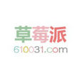草莓派(女性網站) 草莓派(女性網站)