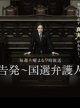 林泰文 林泰文