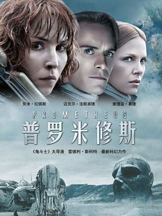 羅根·馬歇爾-格林 羅根·馬歇爾-格林