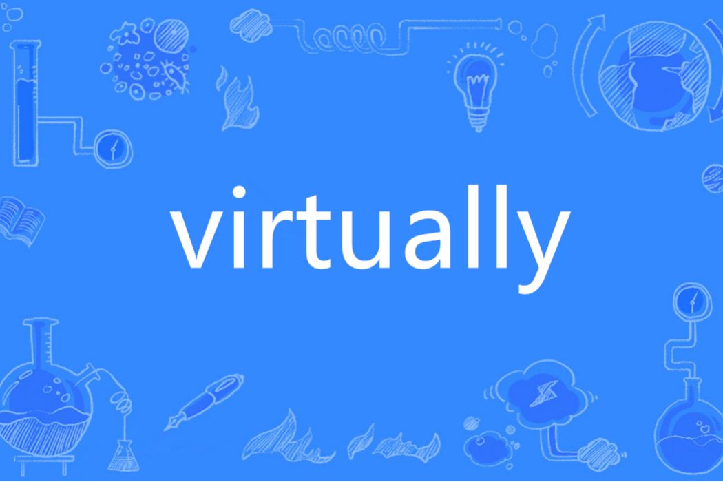 virtually virtually