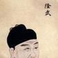 南唐王 南唐王