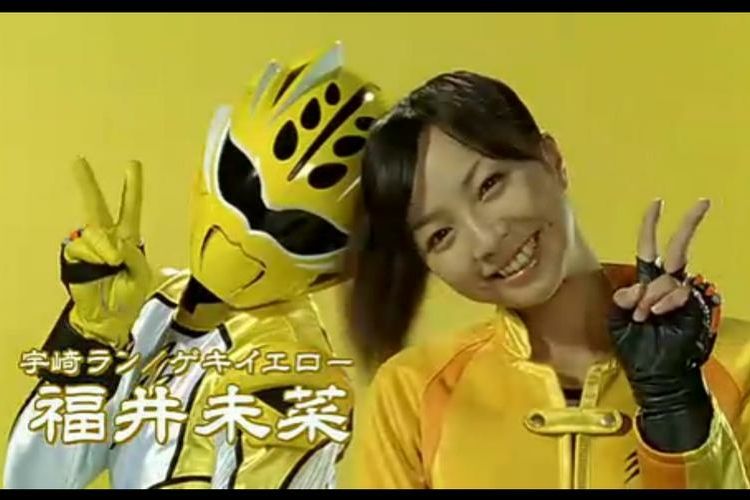宇崎蘭 宇崎蘭