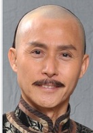 舌劍上的公堂(疙瘩老娘)