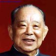 廖漢生 廖漢生