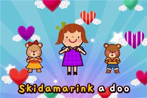 Skidamarink Skidamarink