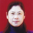 王紅英(四川省金堂縣統計局副局長) 王紅英(四川省金堂縣統計局副局長)