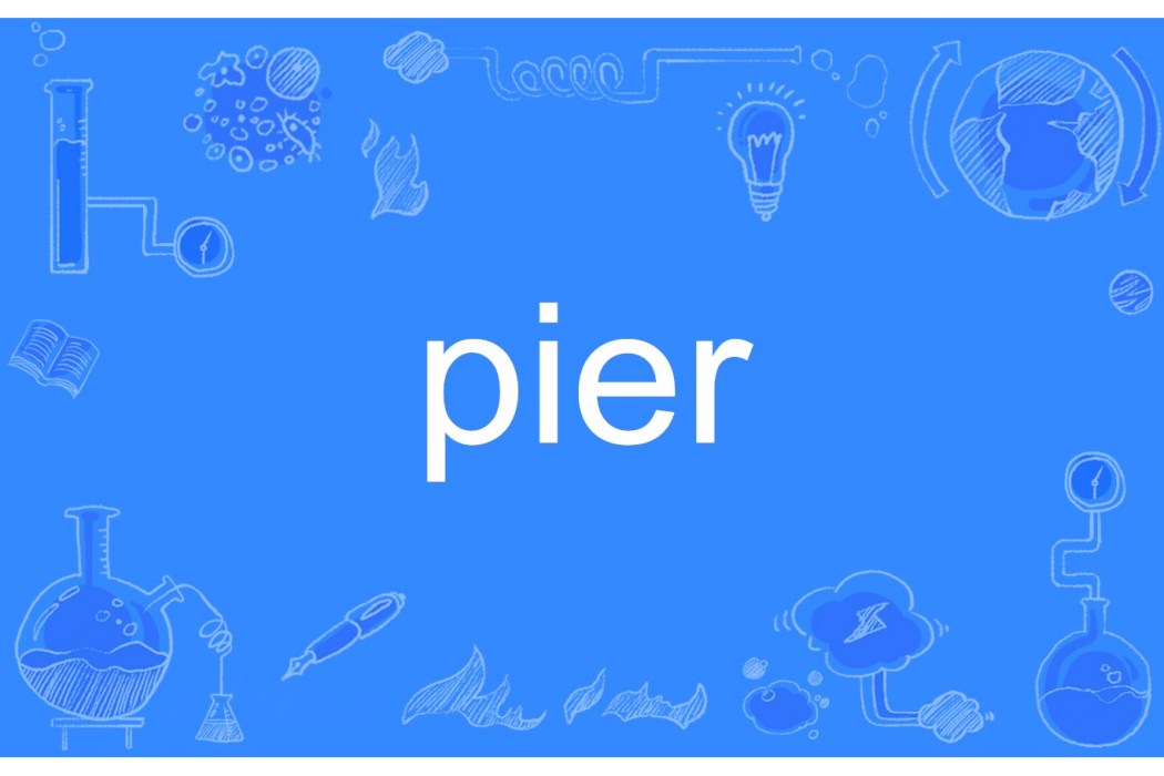 pier pier