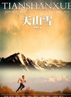 楊聖文