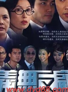 黎淑賢 黎淑賢