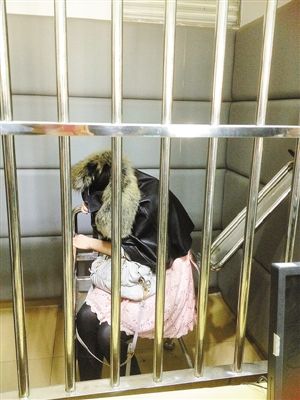 女子被處已行政拘留10日的處罰