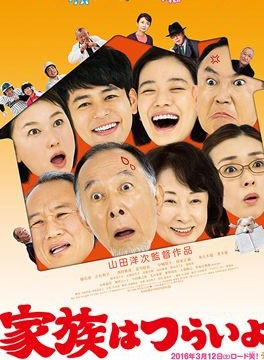 西村雅彥 西村雅彥