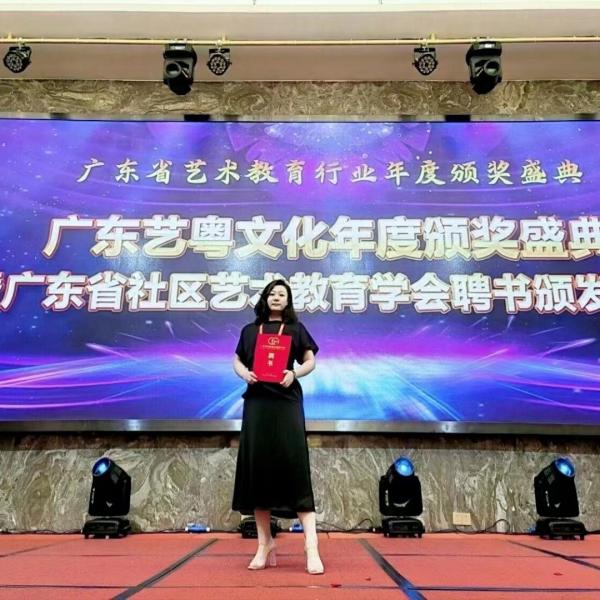 李詩嫻