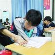 趙楚南 趙楚南