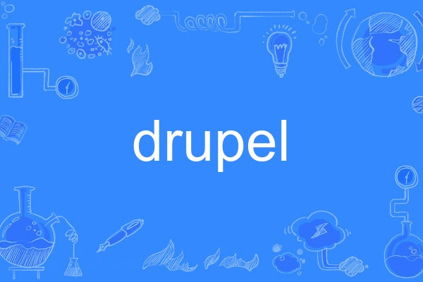 drupel drupel