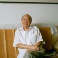 龔柯 龔柯