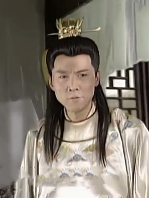 高勇(演員) 高勇(演員)