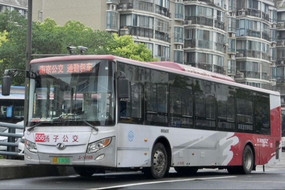 南京公交556路 南京公交556路