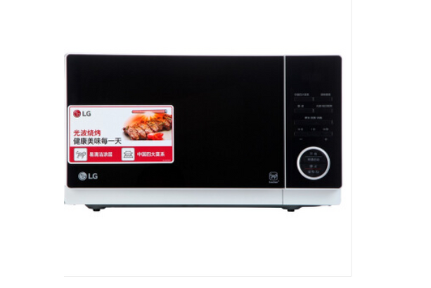 LGMH6353HDS LGMH6353HDS