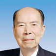 馬萬祺